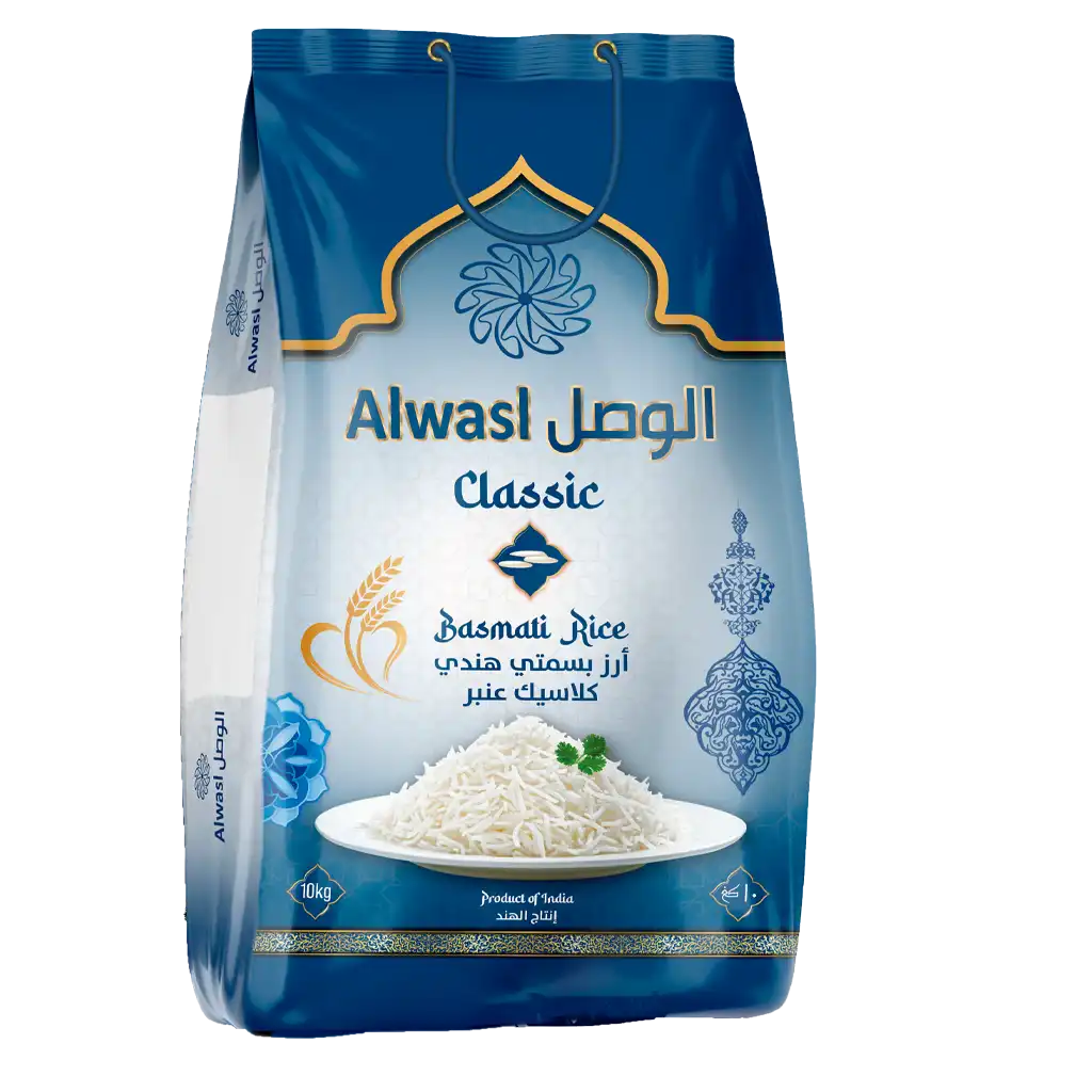 Classic Basmati Rice Alwasl